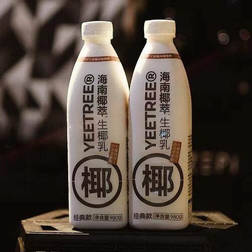 越王头生椰乳瓶装980g 商用奶茶生打椰同款椰萃冷冻生椰拿铁咖啡