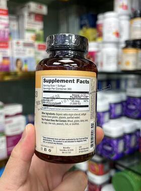 美国Naturewise阳光维生素D31000IU软胶囊360粒支持骨骼发育