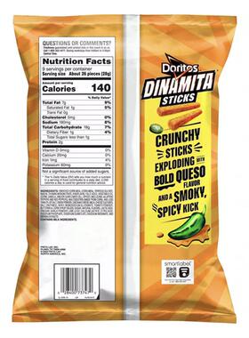 美国直邮Dinamita 薯片玉米片休闲零食255.1g*2包