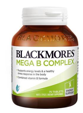 现货Blackmores高能复合维生素B群75片b6/b12/b2VB澳洲进口
