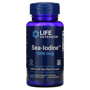 Life 海洋碘 Extension Iodine 有机海藻提取物 Sea 现货美国原装