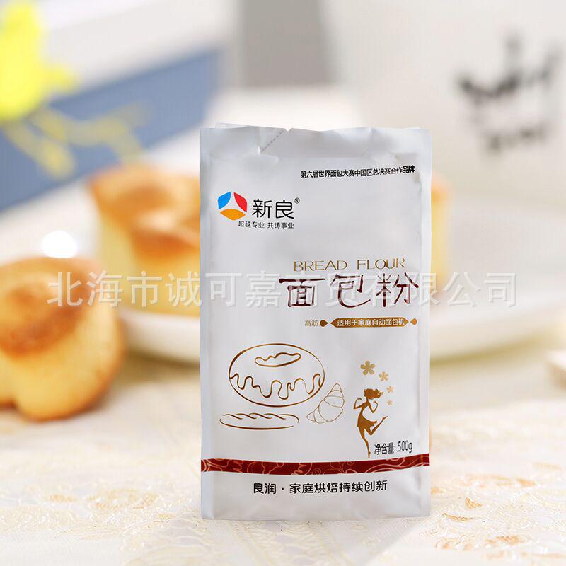 面包粉500g*20包 小麦粉披萨粉 吐司粉 面包机细选烘焙原料