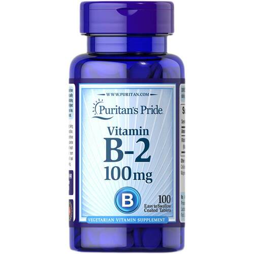 维生素B2维他命健康营养食品原装进口正品 100粒/100mg