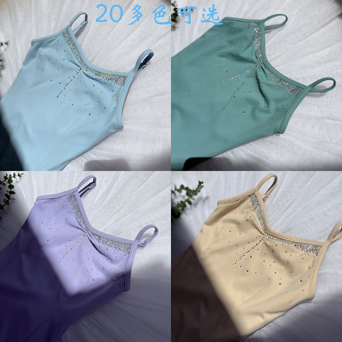 ModLatBal Dance芭蕾服吊带形体服连体服基训服烫钻芭蕾舞练功服