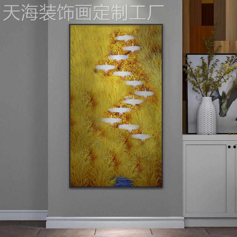 网红轻奢饰画象金黄色稻草油画挂画玄关装走廊过道餐厅手绘竖版壁图片