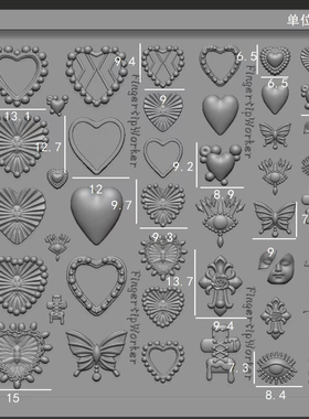 Fingertip Worker ｜小众设计新款模具链接蝴蝶兰浮雕窗花一套