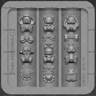 【FingertipWorker】小草美甲模具动物园崽崽大象羊羊小兔小熊