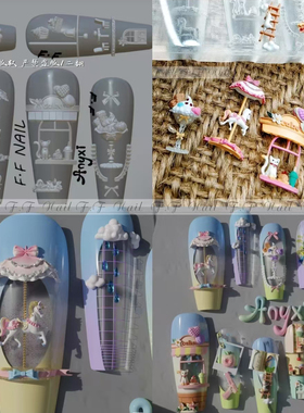 【F.F枫枫xANYXI】猫咪甜品屋 美甲雕花模具 美甲手工模具工具