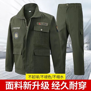 电焊工作服套装男春秋加厚纯棉线劳保服防烫耐磨工人工地建筑工装