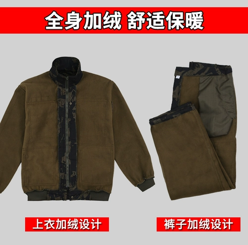 Утепленный удерживающий тепло камуфляжный износостойкий комбинезон, увеличенная толщина