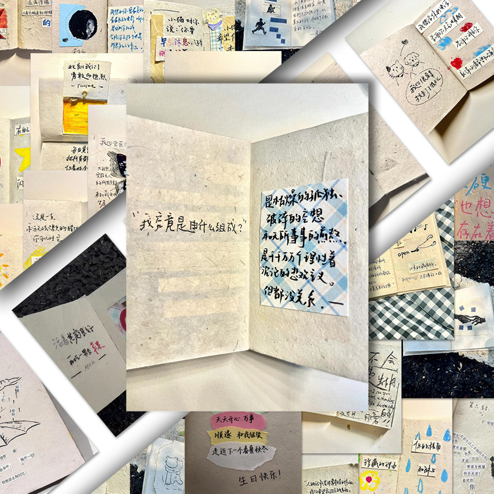 128张新款尼泊尔手工本贴纸ins简约浪漫手写扉页贴画手账素材墙面,文具电教/文化用品/商务用品,贴纸/立体贴纸,淘宝优惠券,粉丝福利购,淘宝优惠卷