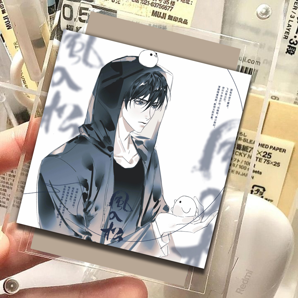 盗墓笔记】瓶邪黑花王胖子霍秀秀二次元同人周边绘画小卡明信片