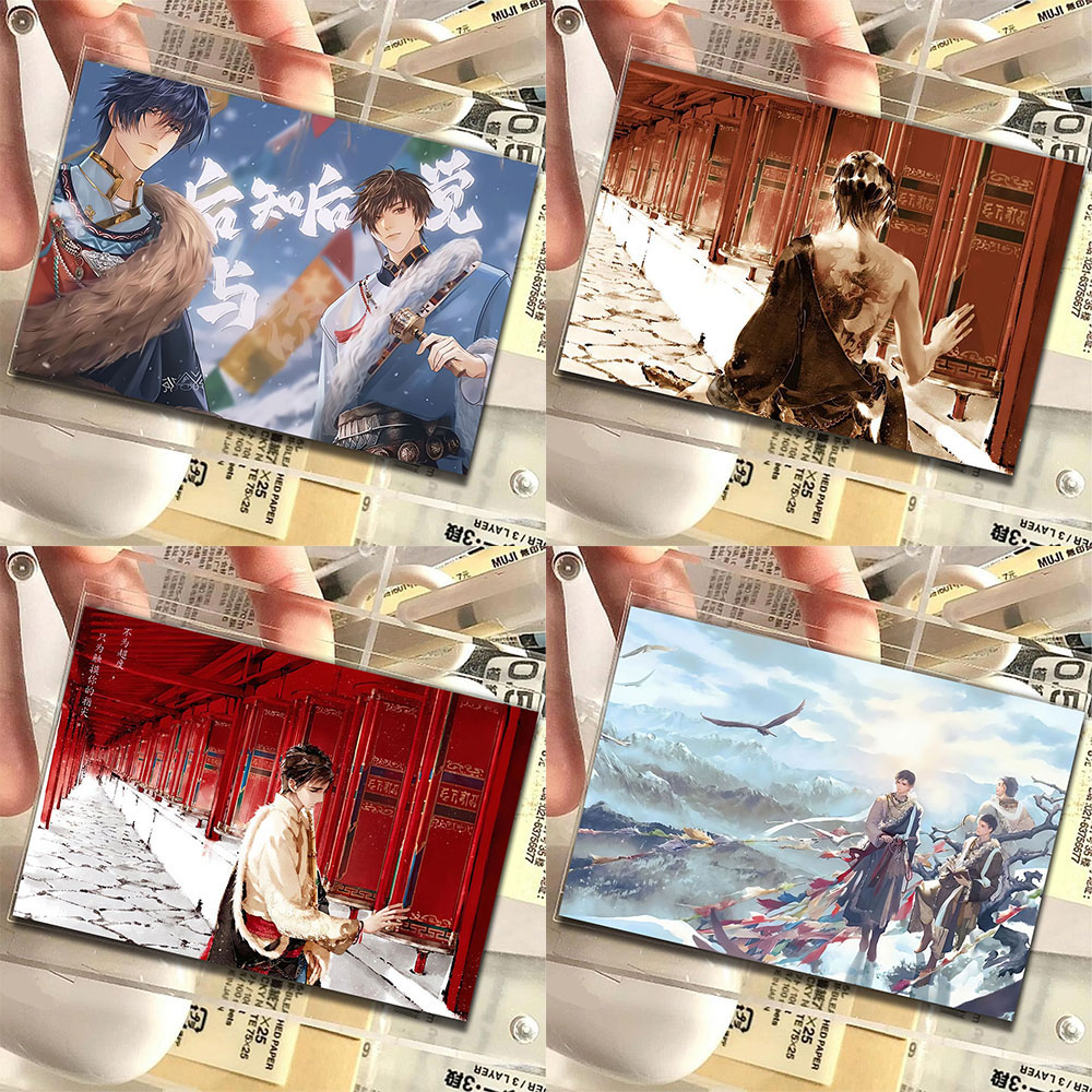 盗墓笔记明信片817稻米节十年之约周边精美同人自制LOMO小卡应援