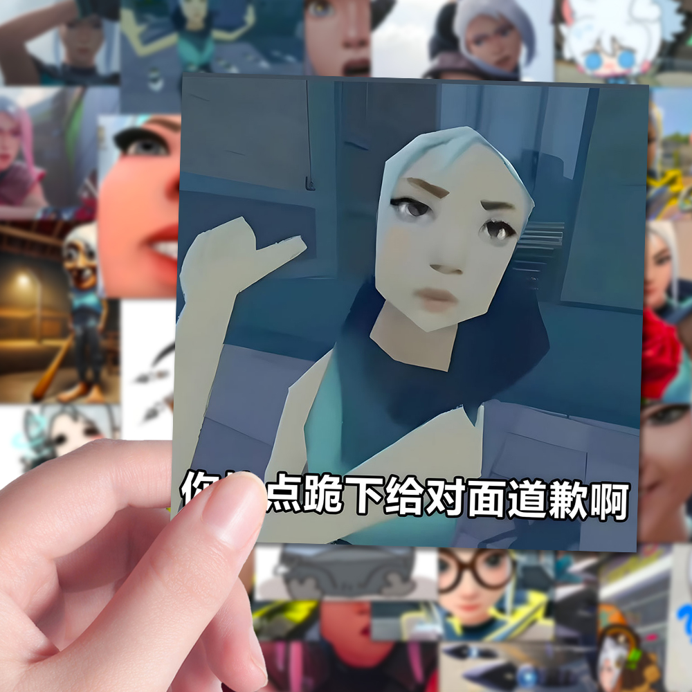 96张爆款游戏无畏契约棒棒棒趣味捷风表情包沙雕梗图平板壁纸贴纸