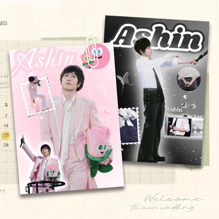 5525回到那一天演唱会五米专属阿信周边互换物料 五月天小卡