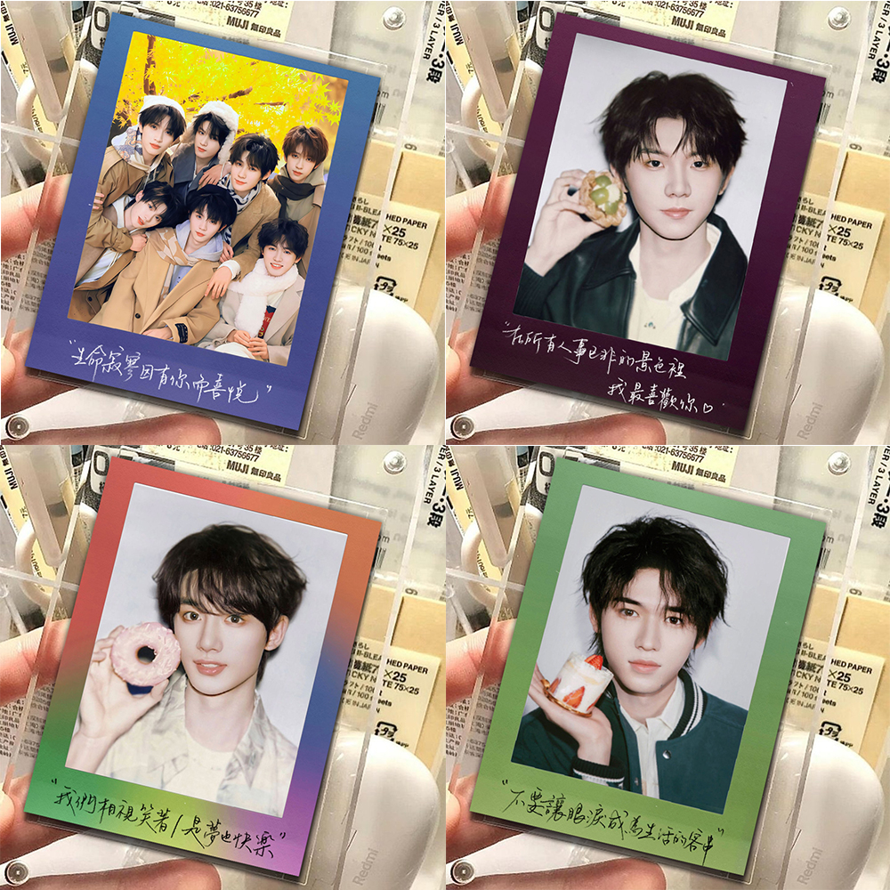 TNT时代少年团】高颜值帅气周边拍立得 撕拉片应援物料精美小卡