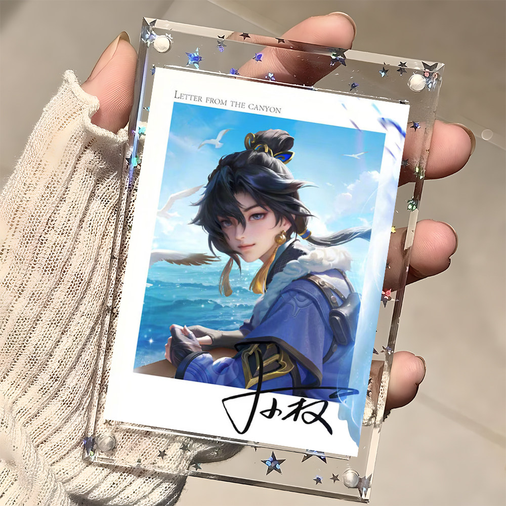 新款【孙权峡谷来信小卡】王者荣耀明信片孙权高颜值精美周边收藏,文具电教/文化用品/商务用品,贺卡/明信片,淘宝优惠券,粉丝福利购,淘宝优惠卷