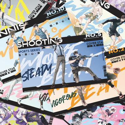 188男团拍立得】二次元原耽顾青斐李程秀高颜值帅气同人ins明信片