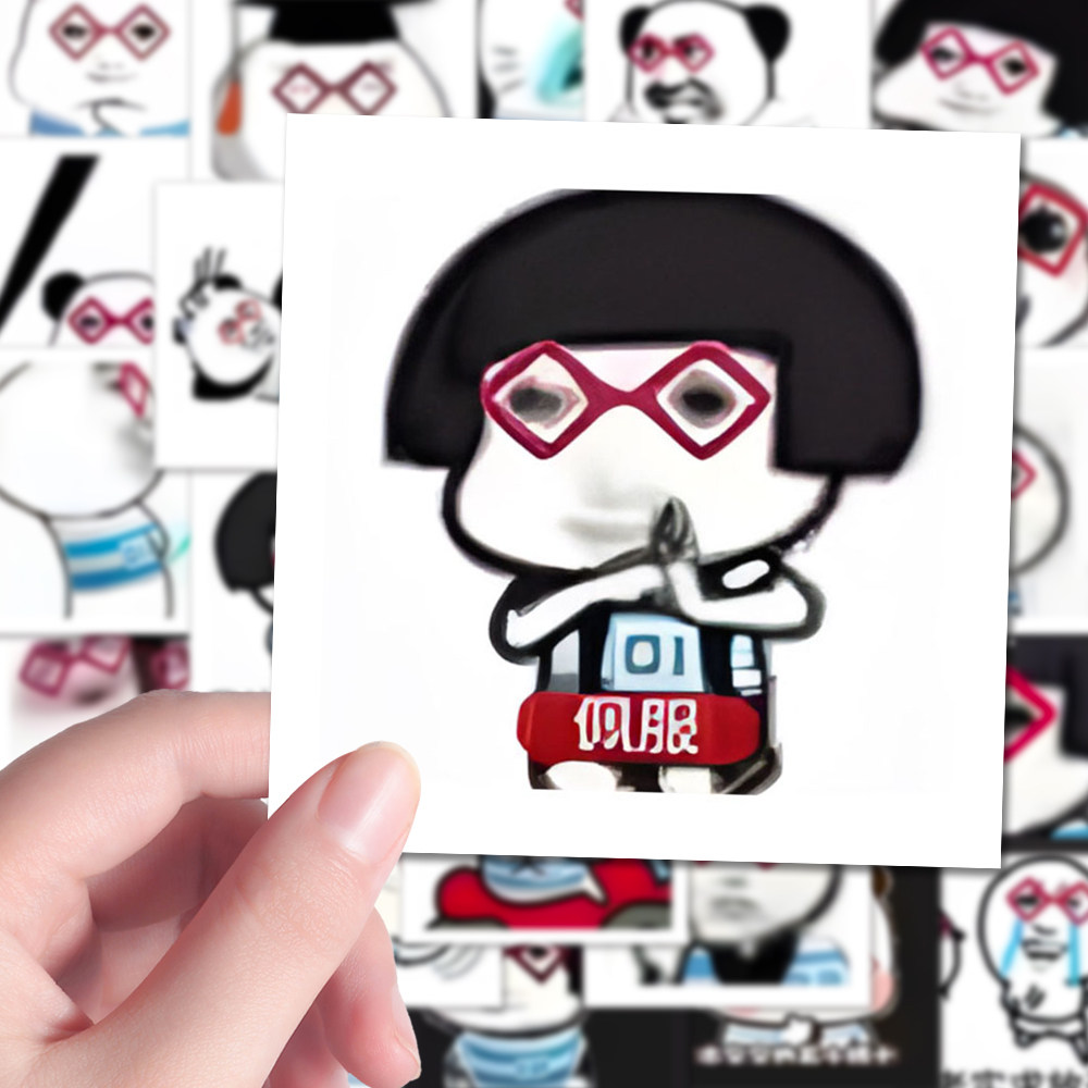 200张小语K表情包贴纸网络热门搞怪抽象表情装饰笔记本桌面贴画,文具电教/文化用品/商务用品,贴纸/立体贴纸,淘宝优惠券,粉丝福利购,淘宝优惠卷