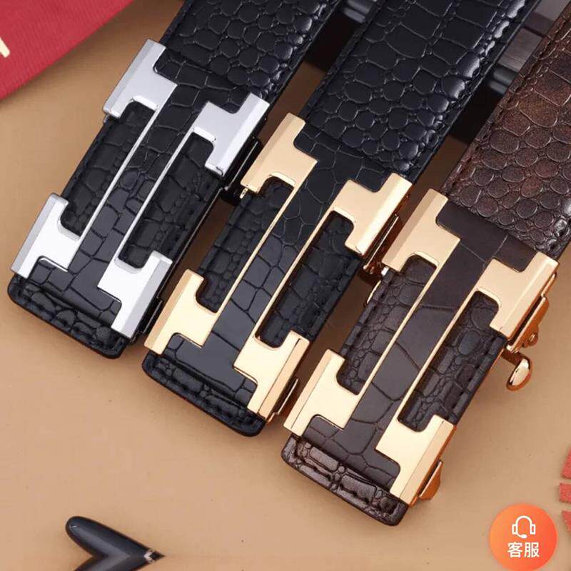 可昕男装高档轻奢皮带2024新款男士鳄鱼纹腰带无牙自动扣商务裤带