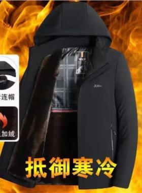 PSENY派克服男款男士飞行员夹克冬季加绒加厚棉服保暖貂内胆外套