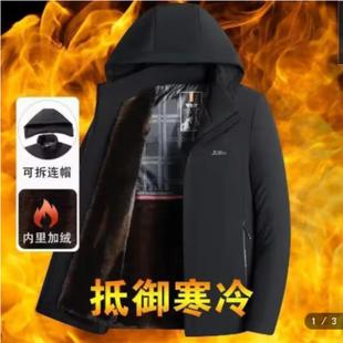 PSENY派克服男款男士飞行员夹克冬季加绒加厚棉服保暖貂内胆外套