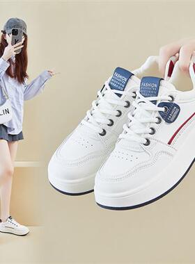 2025秋季小白鞋新款韩版ins潮女学生厚底增高板鞋休闲鞋街拍26852