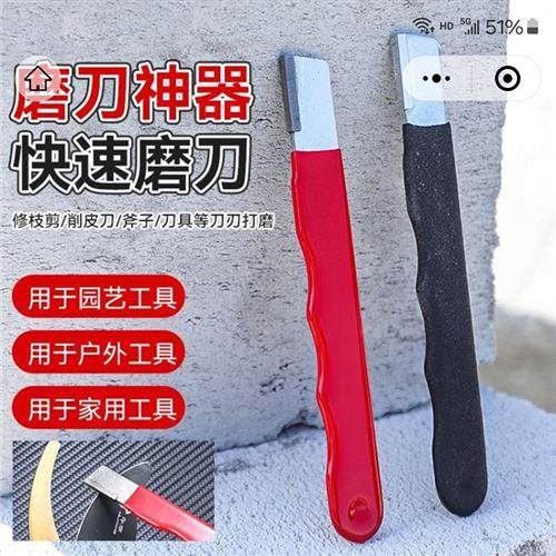 德国进口磨刀神器新款钨钢开刃磨刀石创赢有数快速磨菜刀剪刀工具