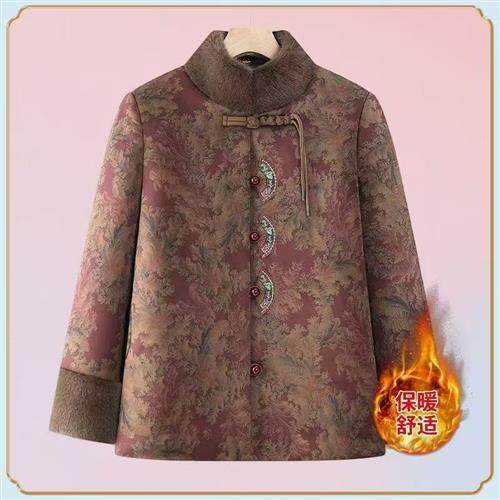 光曦女士唐装棉服冬季新款中老年人奶奶棉衣加绒加厚妈妈棉袄外套