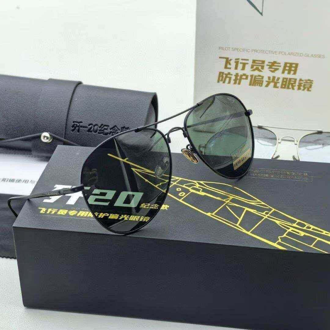 飞行员纪念眼镜新款歼太阳镜专用防护偏光镜户外防紫外线墨镜