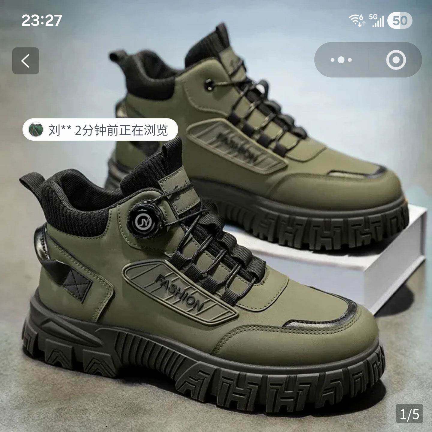 玟若男鞋飞行员休闲鞋秋冬新款男士马丁靴厚底工装运动老爹鞋