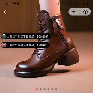 月木女鞋真皮复古马丁靴冬季加绒保暖粗跟短靴女士百搭棉鞋子