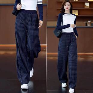 钟意时尚坊秋冬加绒加厚阔腿裤女年上新高腰显瘦格子直筒裤