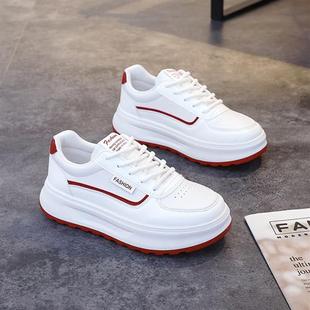韩版 新款 ins女学生厚底增高运动板鞋 休闲鞋 2025春季 H138 小白鞋