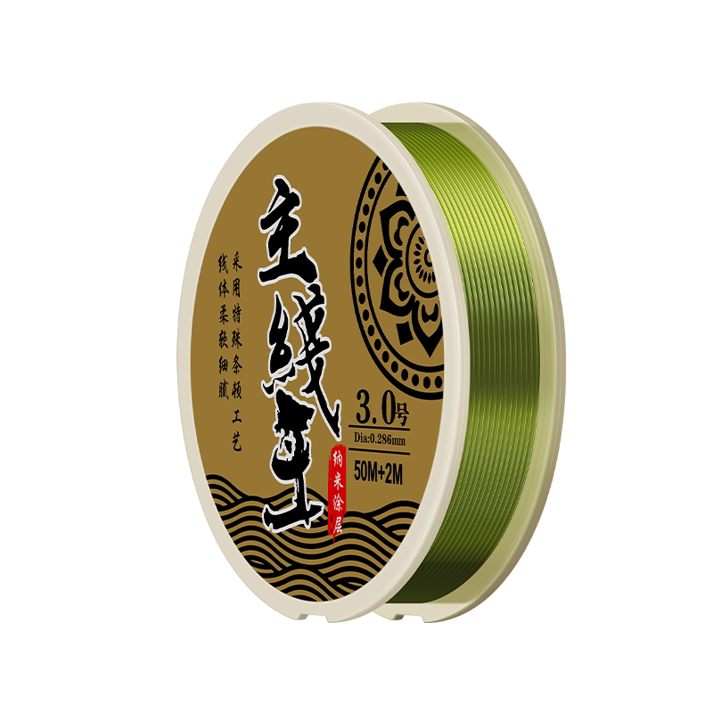 日本进口子线王超柔软不打卷钓鱼线主线正品强拉力台钓竞技尼龙线
