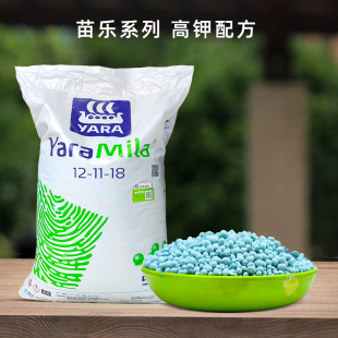 进口挪威雅苒苗乐复合肥农用化肥花卉盆栽苗木蔬菜果树通用型肥料