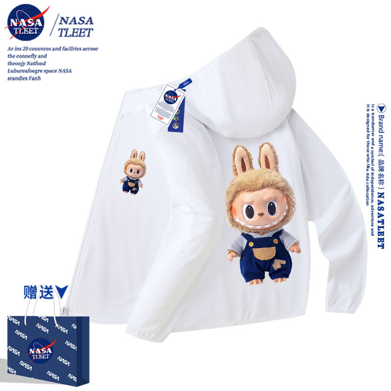 NASA联名动漫卡通周边男女童防晒衣儿童连帽防晒外套夏装皮肤