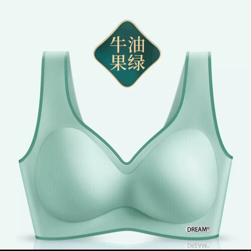 怀梦时光冰丝文胸夏季乳胶内衣