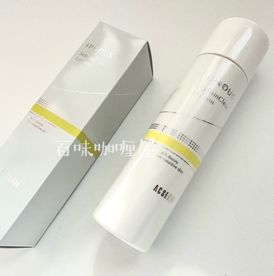 日本雅倩美化妆水痘痘肌