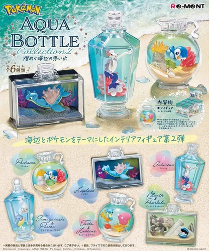 正版Re-ment宝可梦漂流瓶2西狮海壬乘龙拉普拉斯墨海马棘鱼Rement