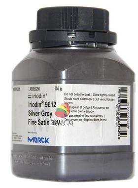 德国进口默克珠光粉IRIODIN 9612 Silvergrey Fine 银灰色1000目