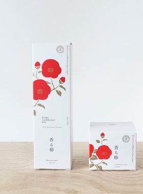 日本京都清老铺 椿油山茶花护肤系列美容液面膜精华面霜BB霜