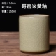 Чайная чашка-005 Ge Kiln Beige Rice Yellow