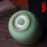 Longquan Qijun Celadon Cup Ceramic Creative Кунг -фу чашка чайная набор для ледокола, чашка, чашка вода, маленькая чайная чашка