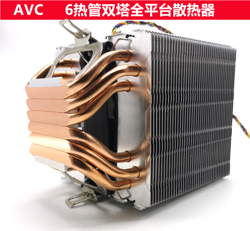 AVC6热管铜管cpu散热器1155AMD2011针cpu风扇1366台式机x79X58-封面