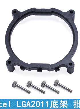 X99 X79主板散热器支架LGA2011针散热器底座玄冰400电脑风扇扣具