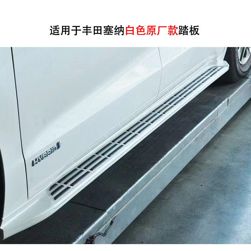 专车专用精准贴合保护爱车