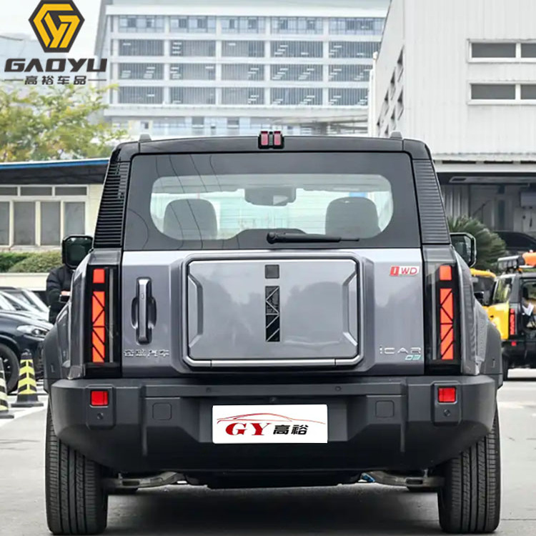 适用于奇瑞 iCAR03尾门小书包专用后备箱储物盒收纳盒尾门储物盒