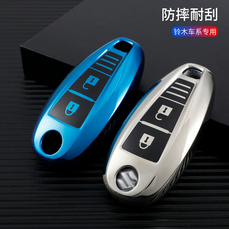 适用铃木钥匙套维特拉锋驭骁途启悦天语SX4车高档钥匙包壳扣