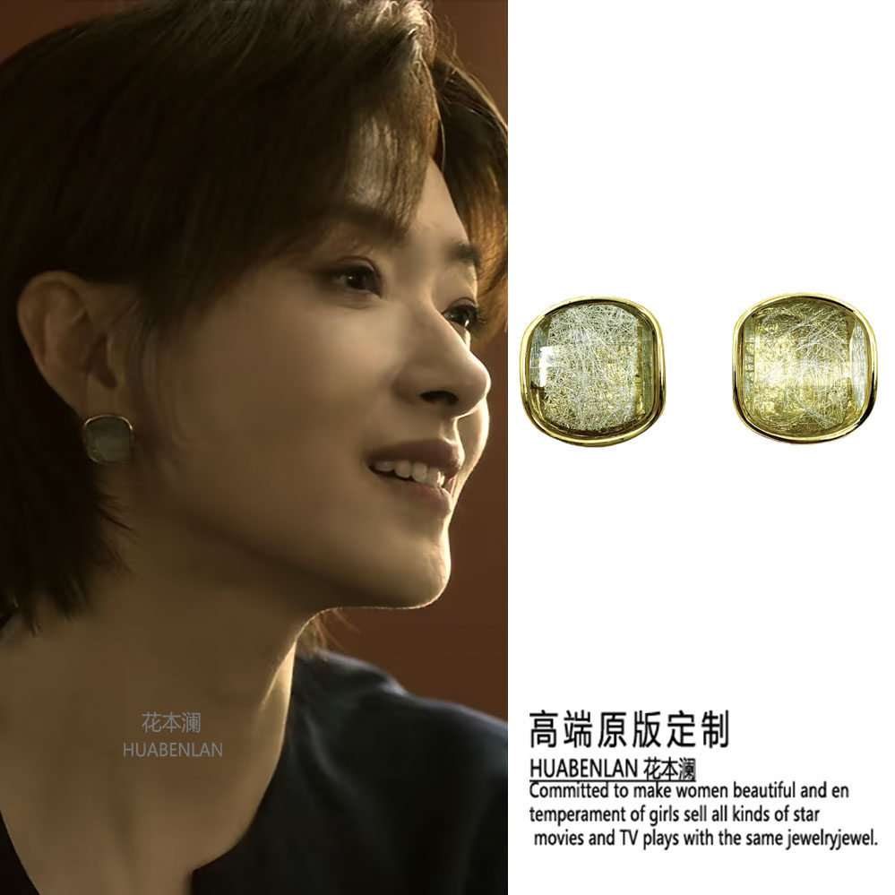 玫瑰的故事万茜苏苏同款方形耳钉绿色复古百搭防过敏气质耳环耳饰